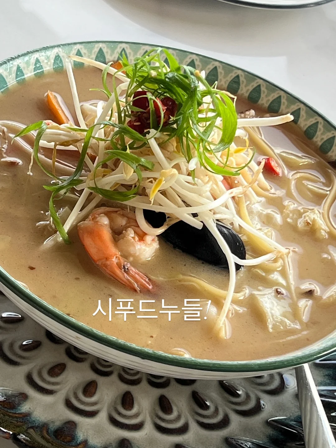 온라인 건물 만들기 6