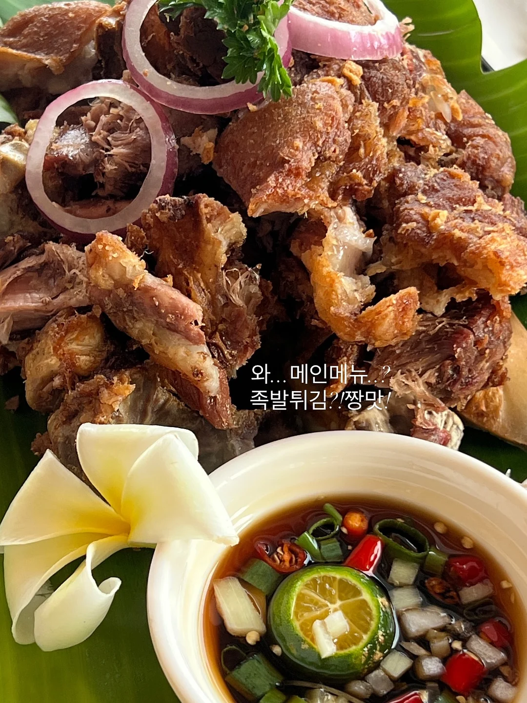 온라인 건물 만들기 7