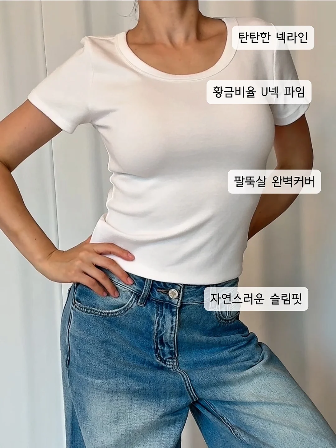 이든 워터드롭 수분크림 480ml 2