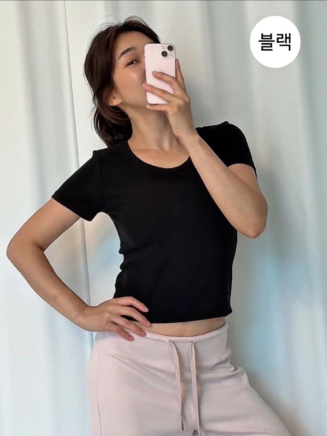 이든 워터드롭 수분크림 480ml 4