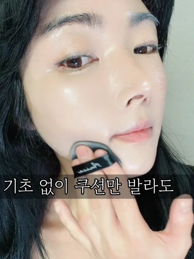 찰랑쿨 플리츠 팬츠 2