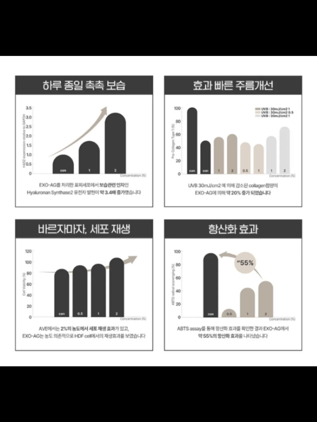 찰랑쿨 플리츠 팬츠 8