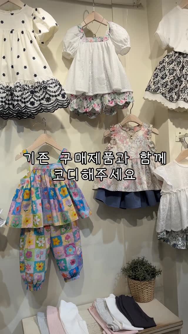 2026 가드너 달력