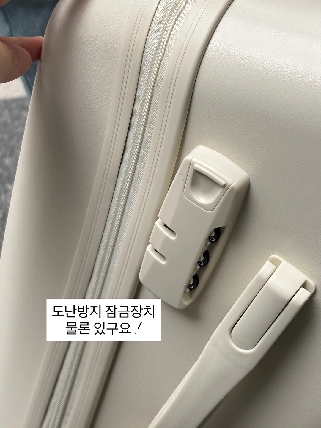 벽걸이형 자동 등밀이 스크래퍼 14