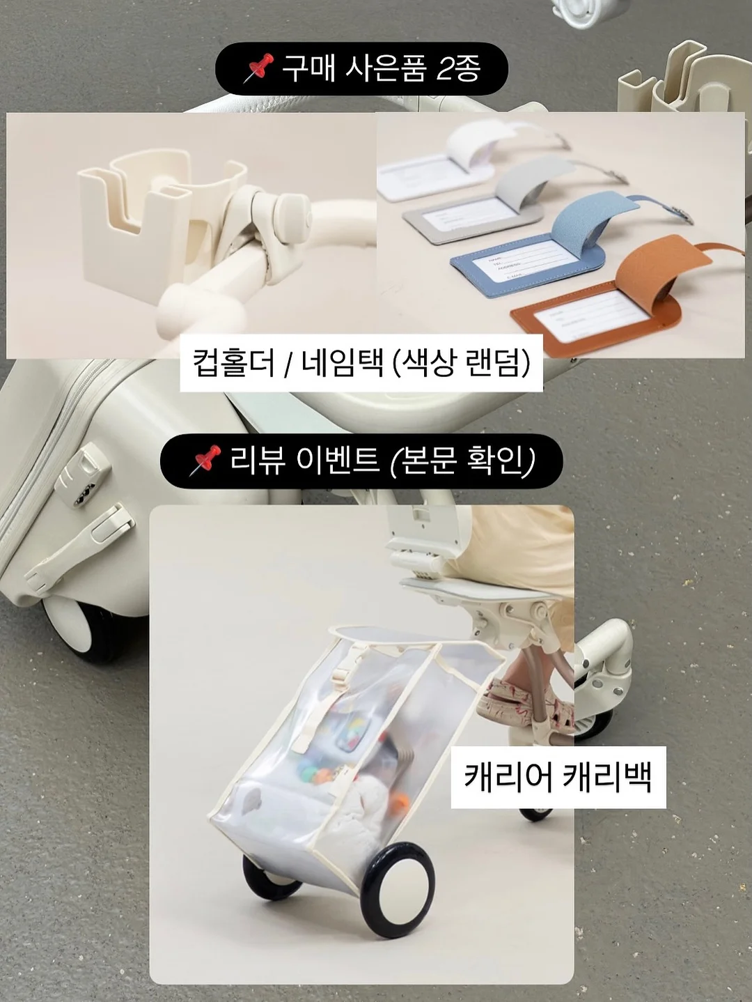 벽걸이형 자동 등밀이 스크래퍼 17