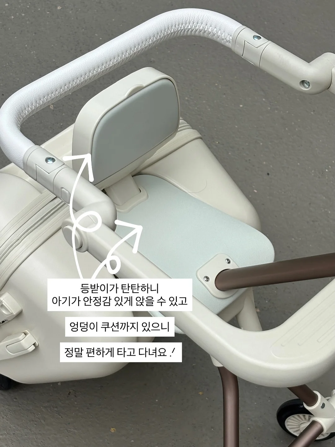 벽걸이형 자동 등밀이 스크래퍼 3