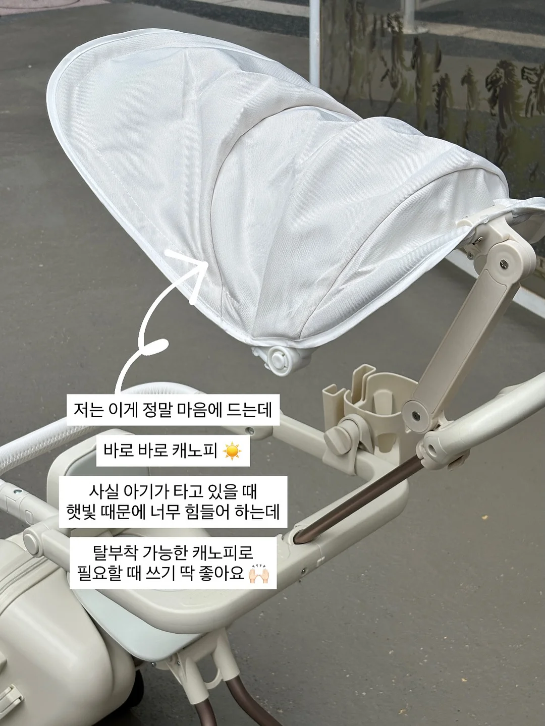 벽걸이형 자동 등밀이 스크래퍼 4