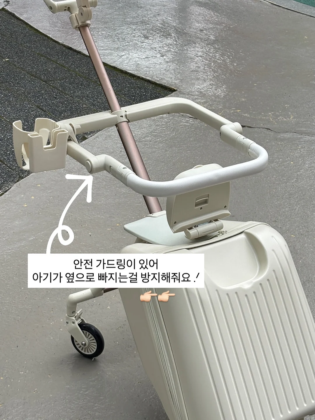 벽걸이형 자동 등밀이 스크래퍼 5