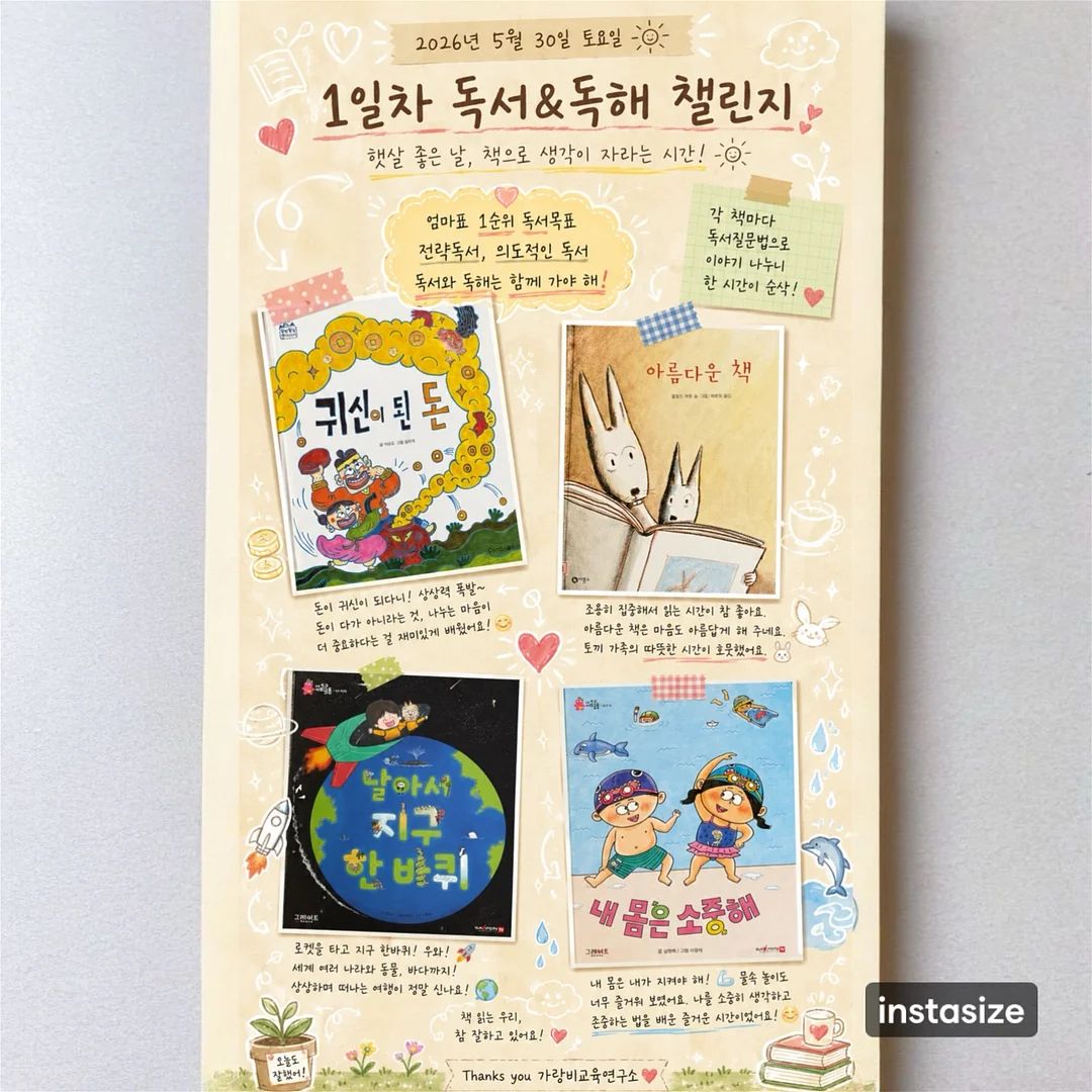 벌룬조거 팬츠 1