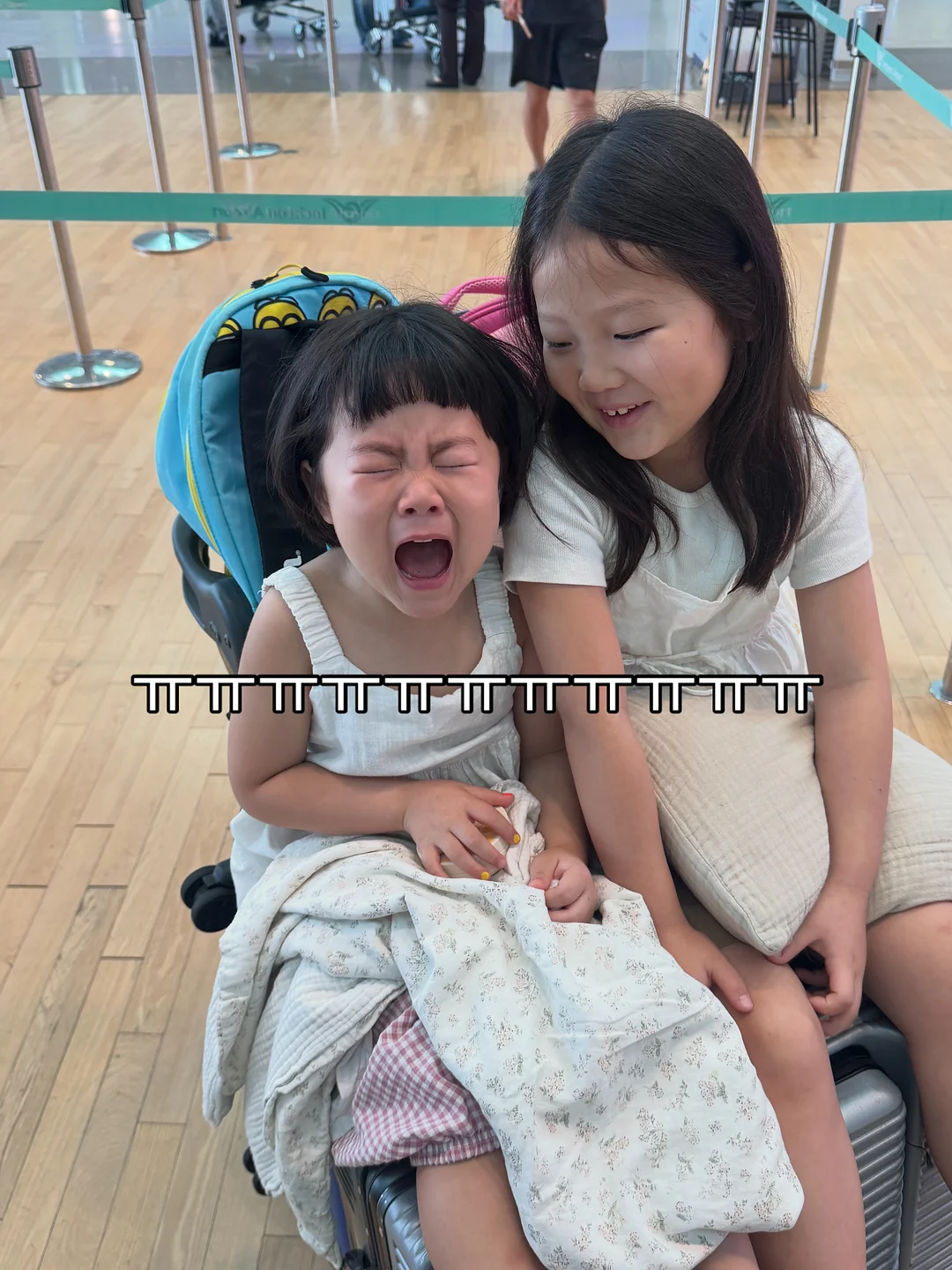 세부 호핑 투어 2