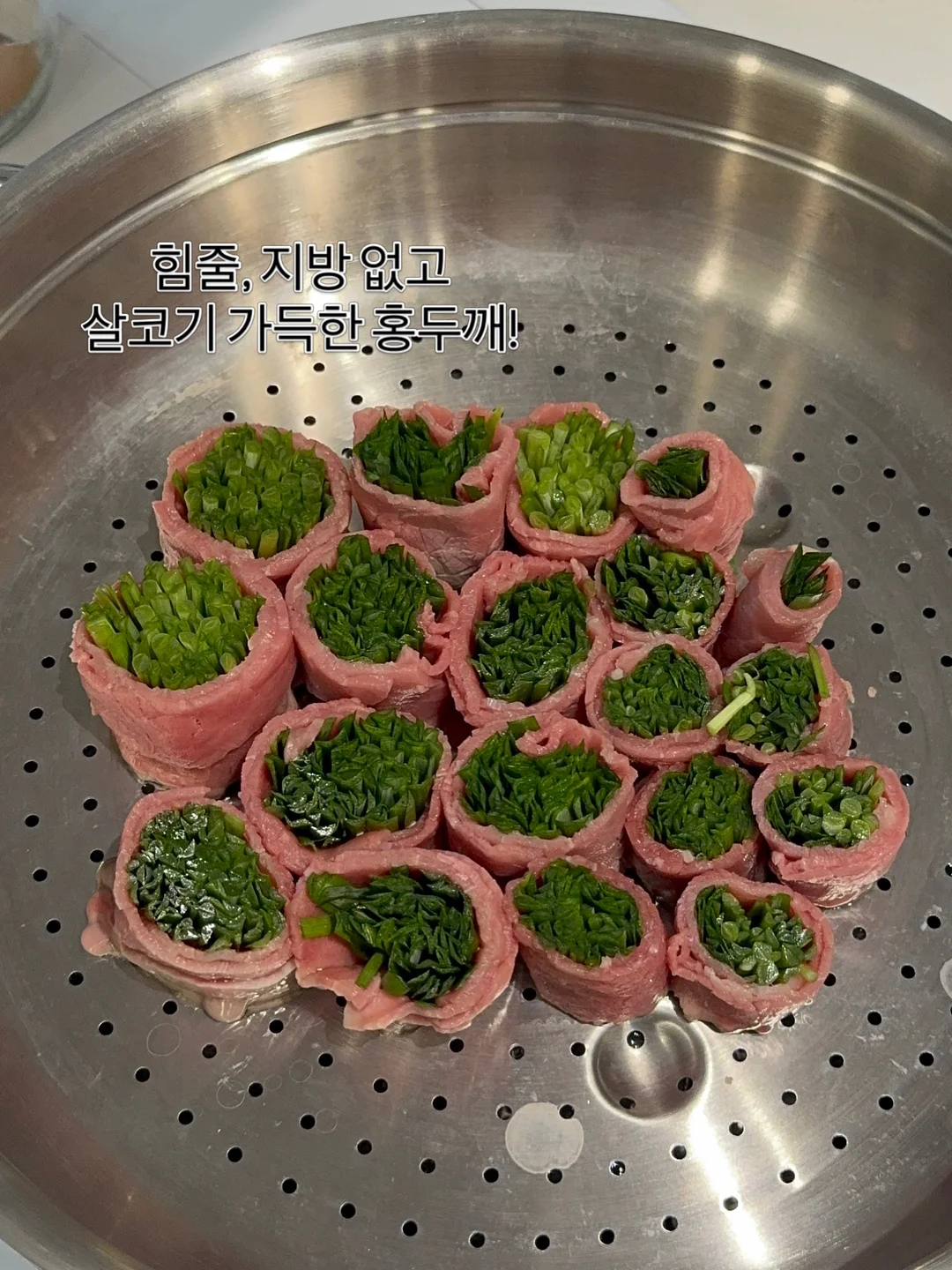 인터뷰이 모집 2