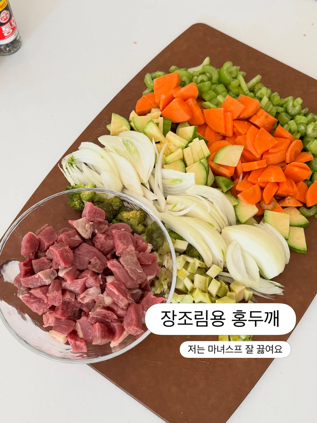인터뷰이 모집 5