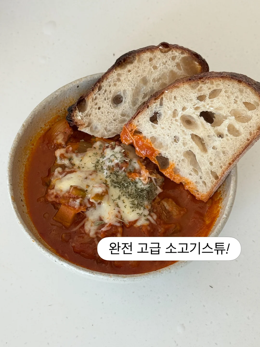 인터뷰이 모집 6