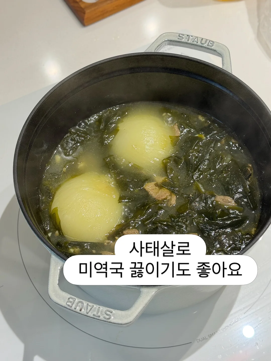 인터뷰이 모집 9