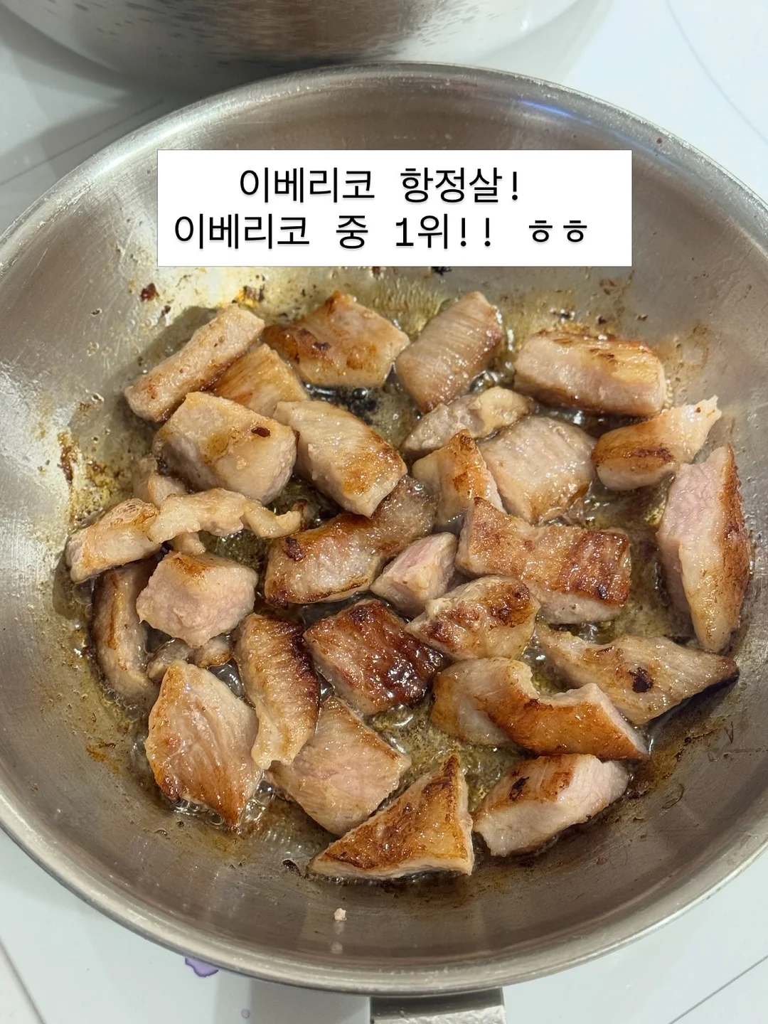 인터뷰이 모집 10