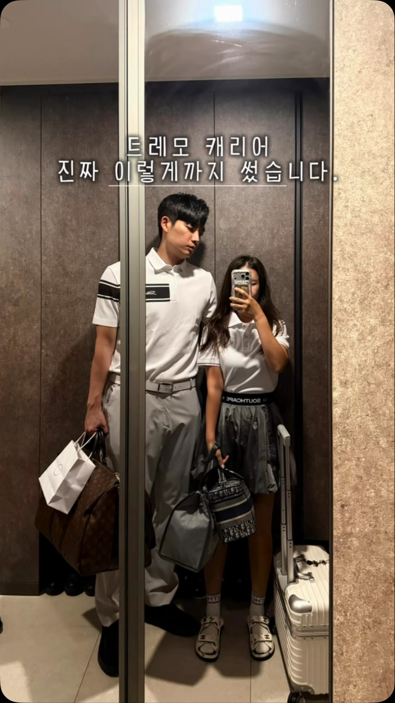 퍼스널 브랜딩 특강
