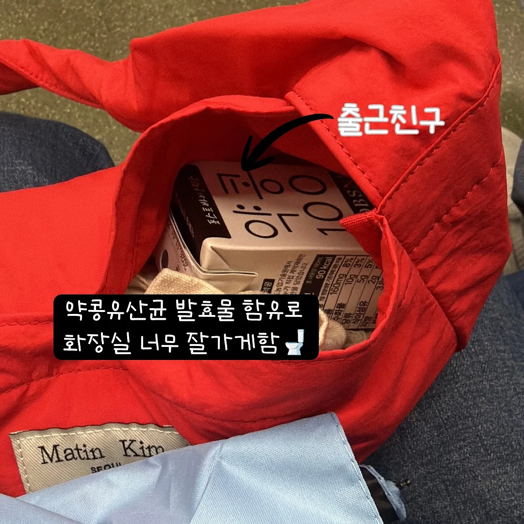 하루 한 장 만능 이유식 데일리북 2