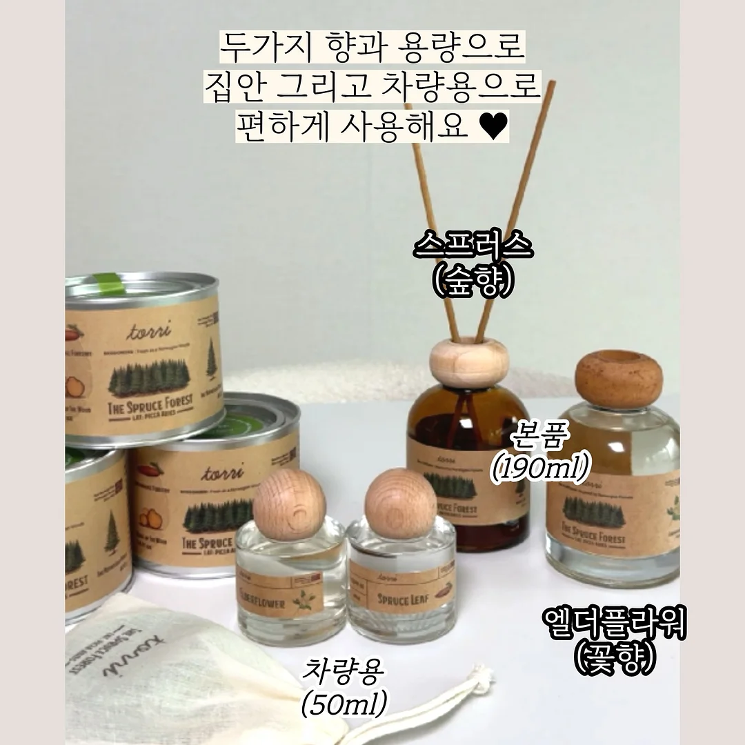 동안 조합 10