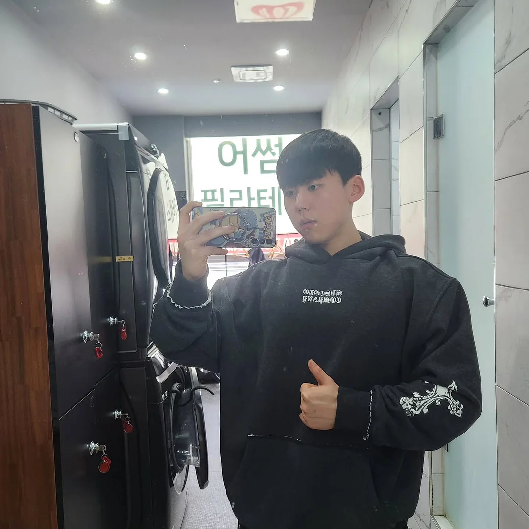 쿠팡룩 1