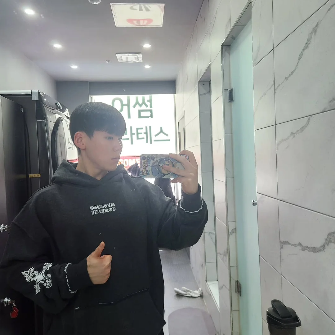 쿠팡룩 4