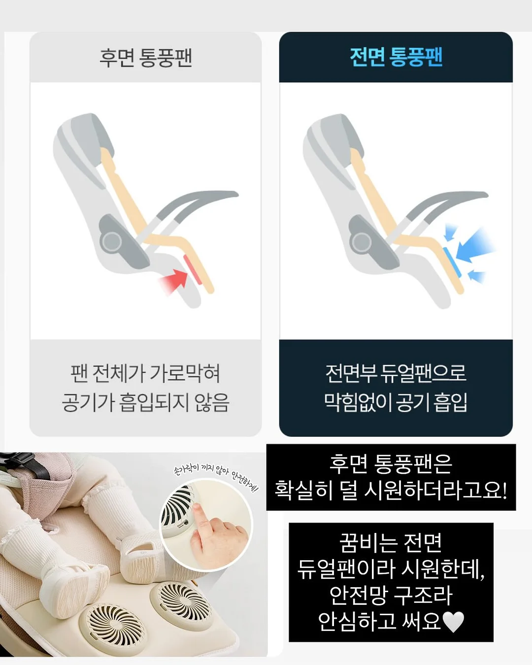 토마토 밀키트 3