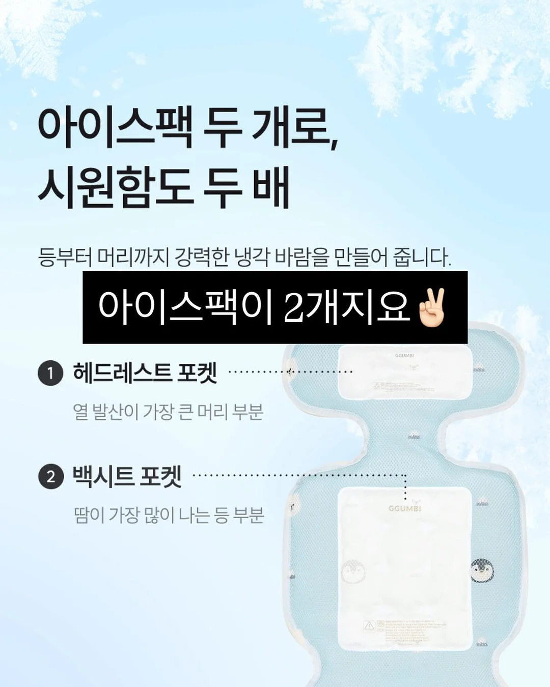 토마토 밀키트 6