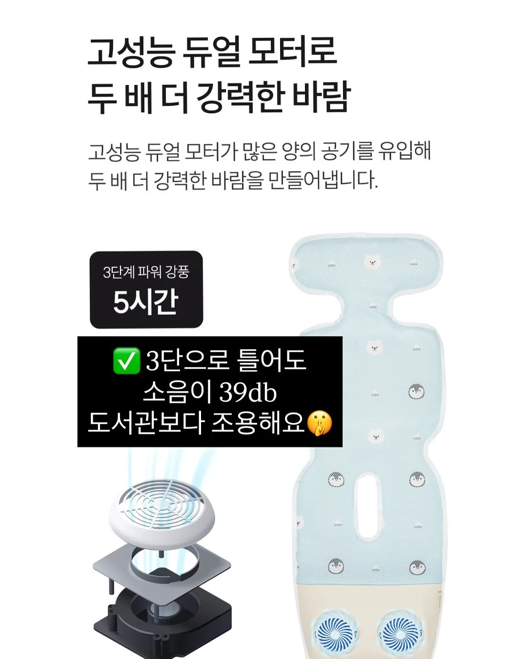 토마토 밀키트 7