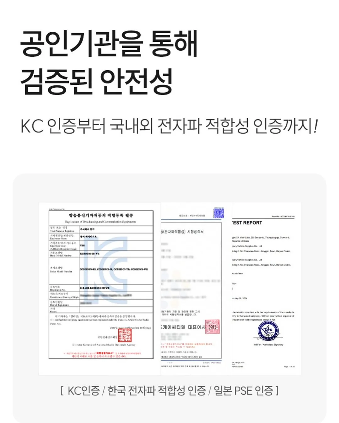 토마토 밀키트 9