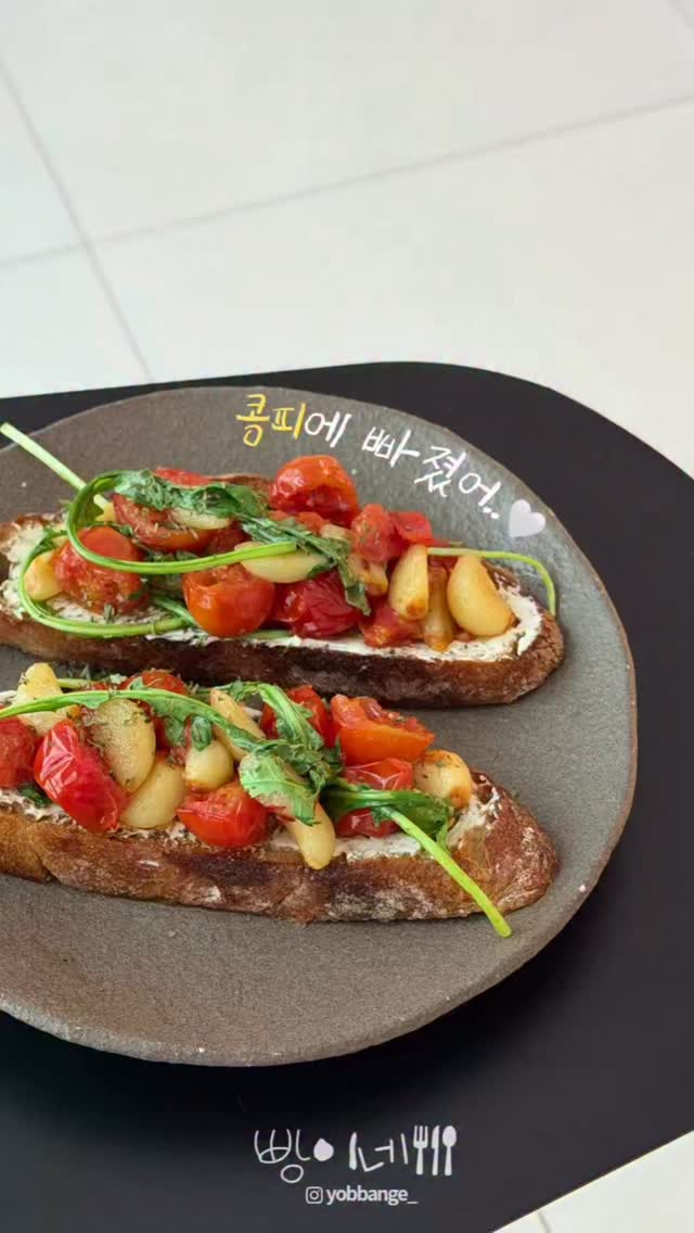 시그니처 암막 커튼