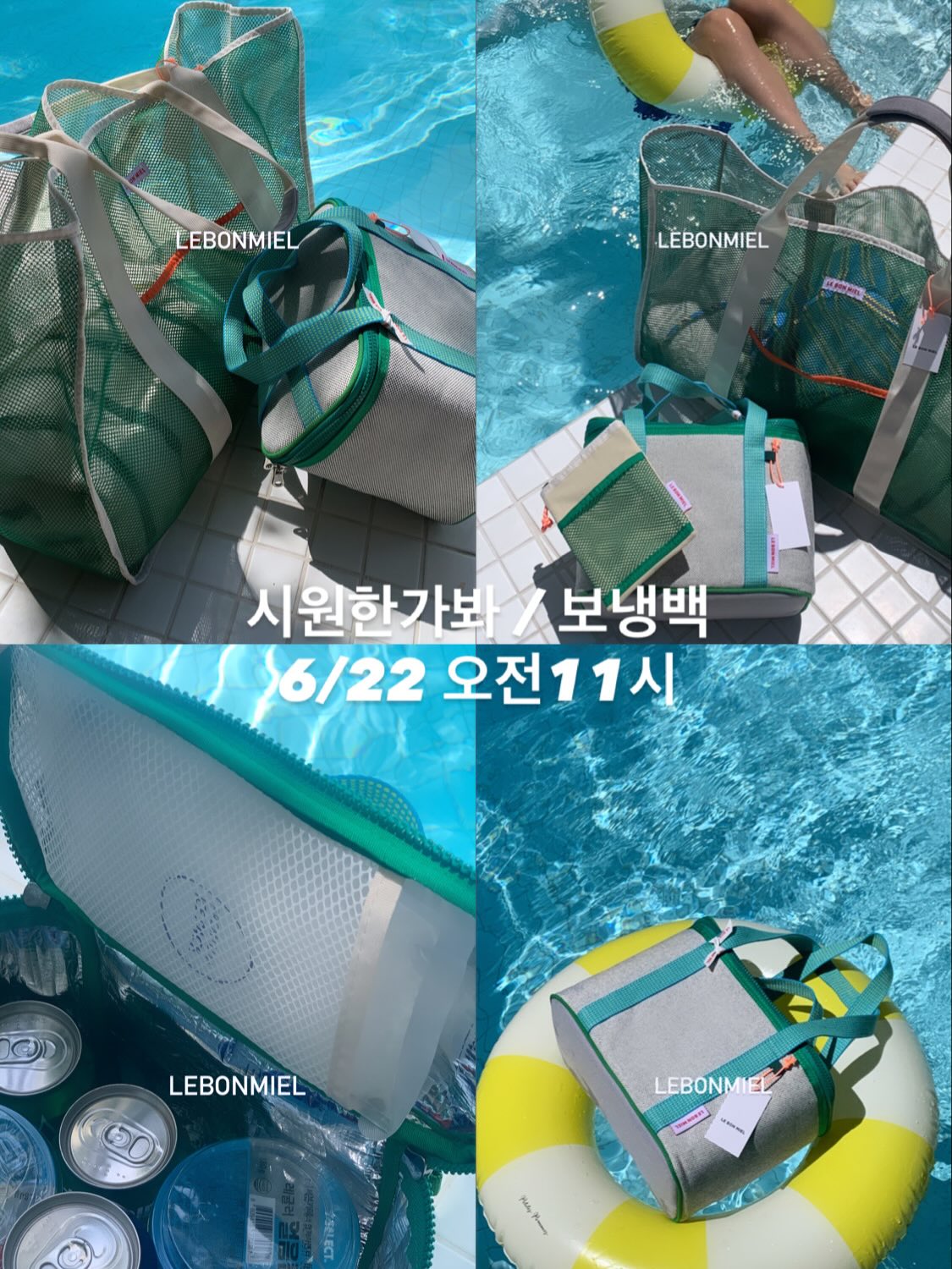 꽃선물 곰돌이 풍선 1