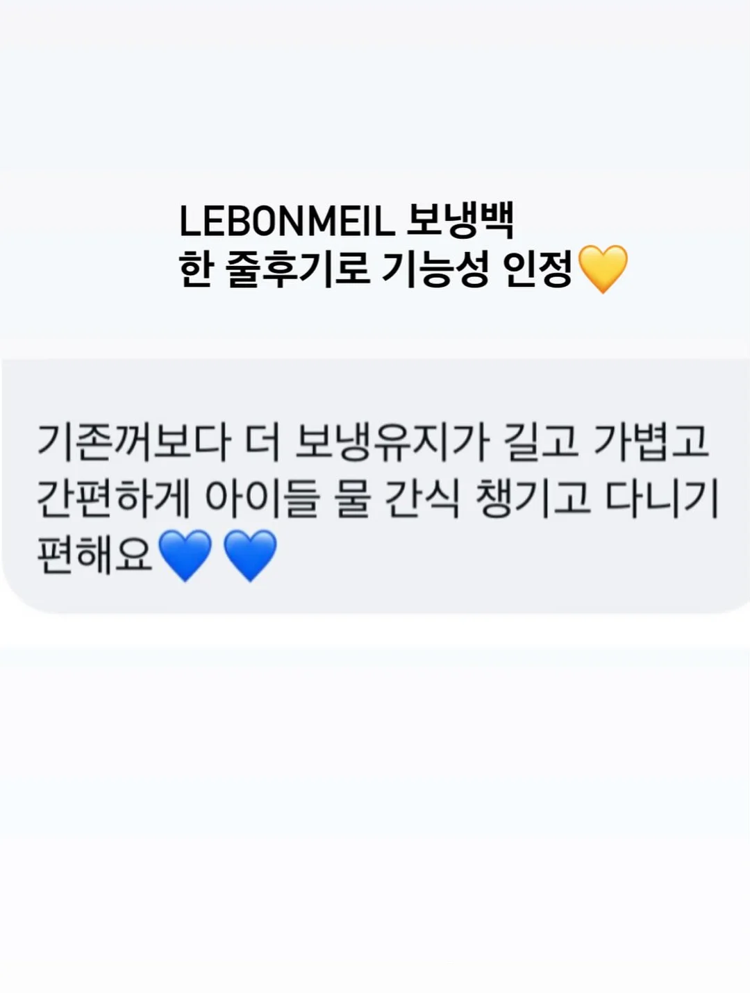 꽃선물 곰돌이 풍선 2