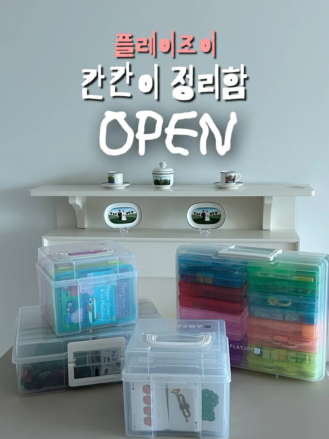 열화상 카메라 1