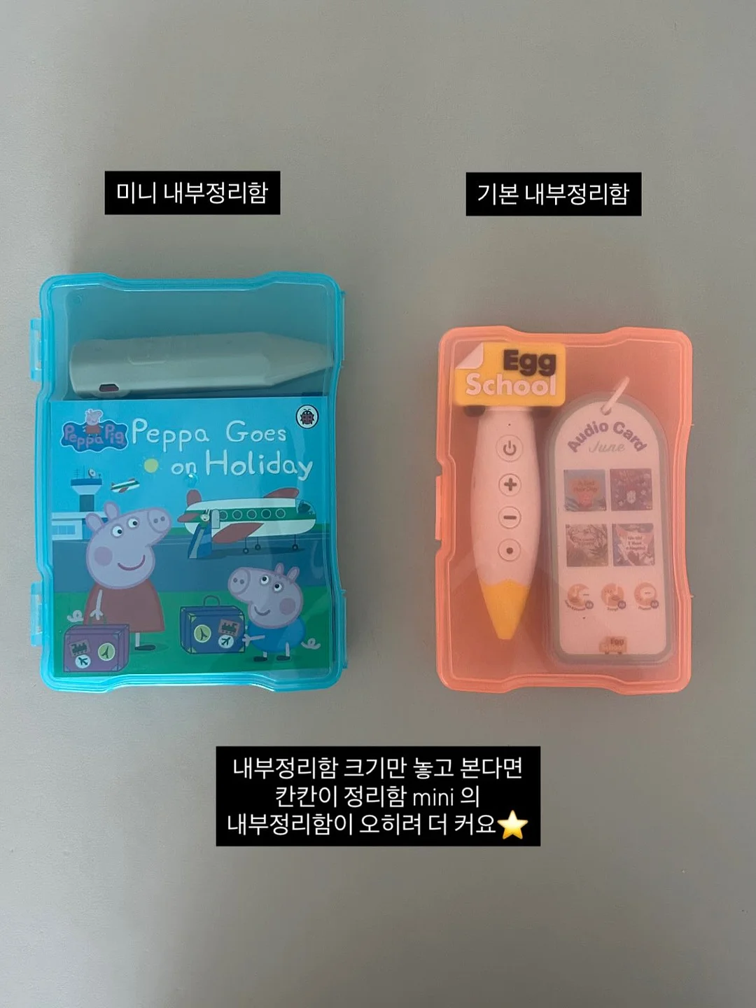 열화상 카메라 11