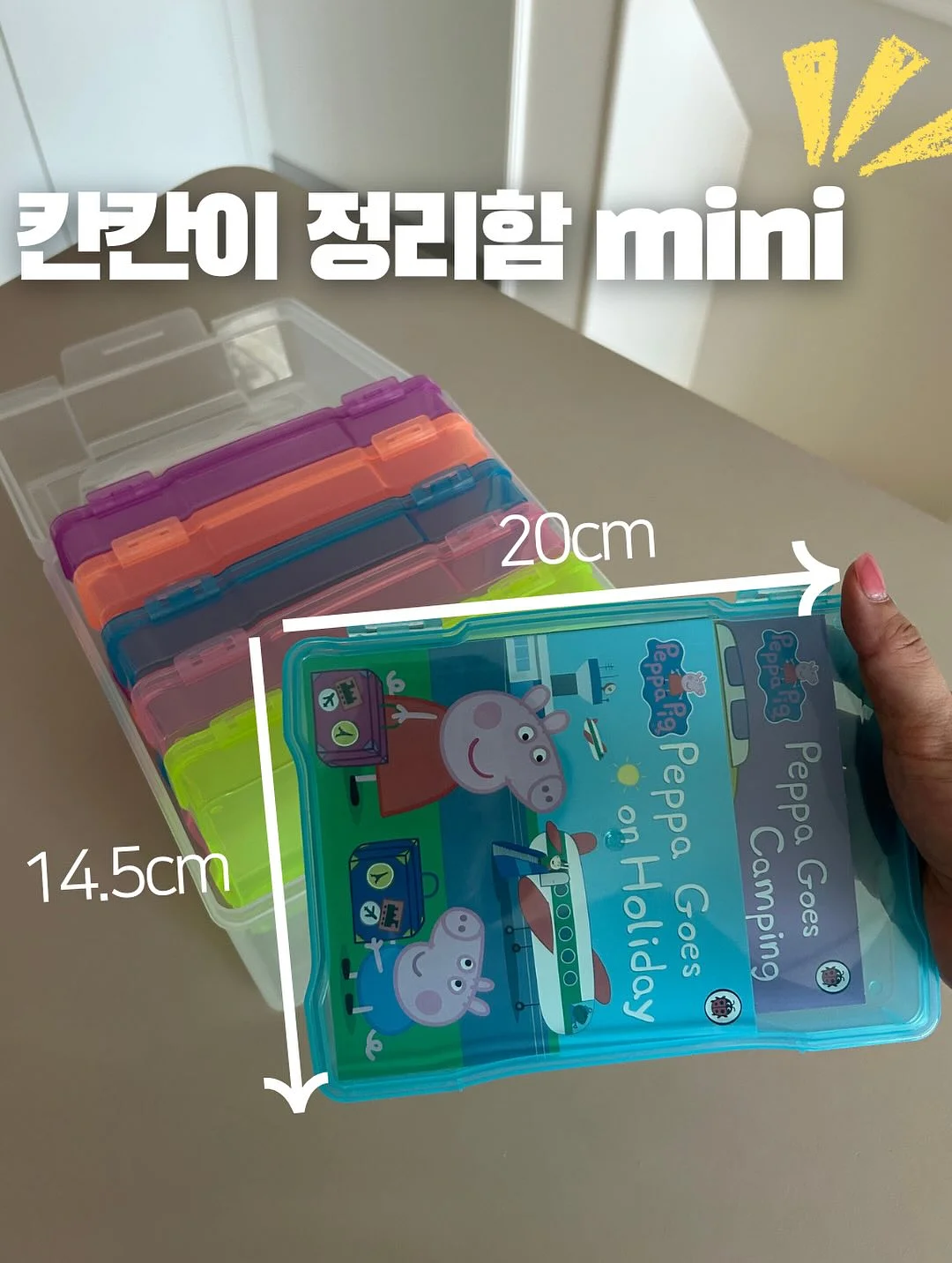 열화상 카메라 13