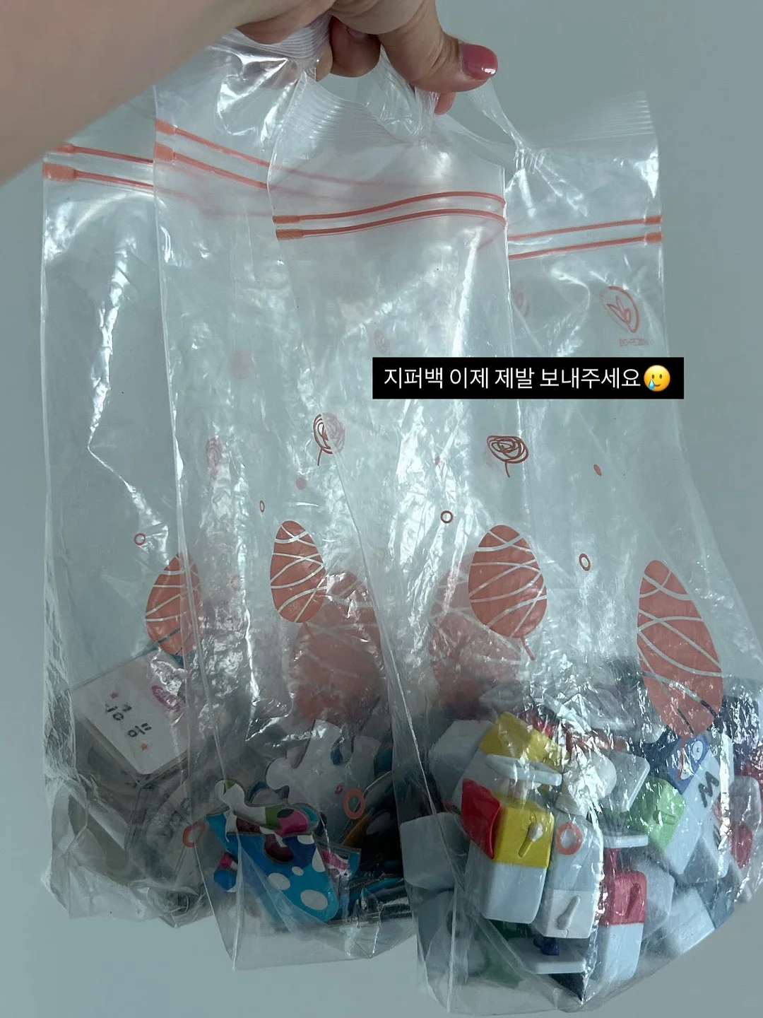 열화상 카메라 3