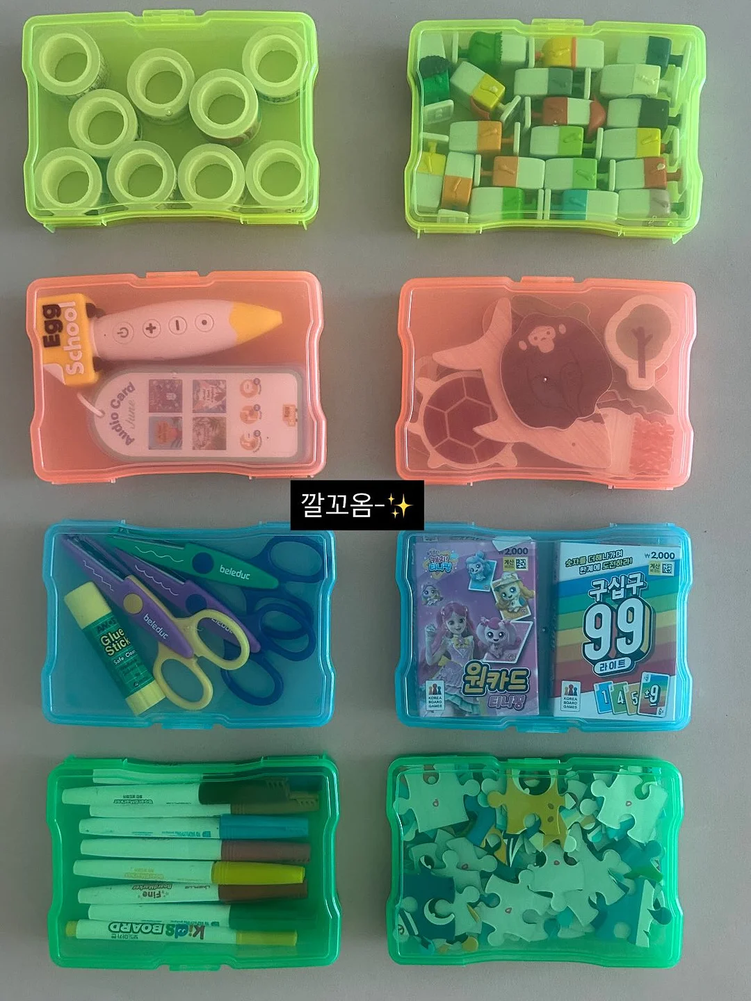 열화상 카메라 4