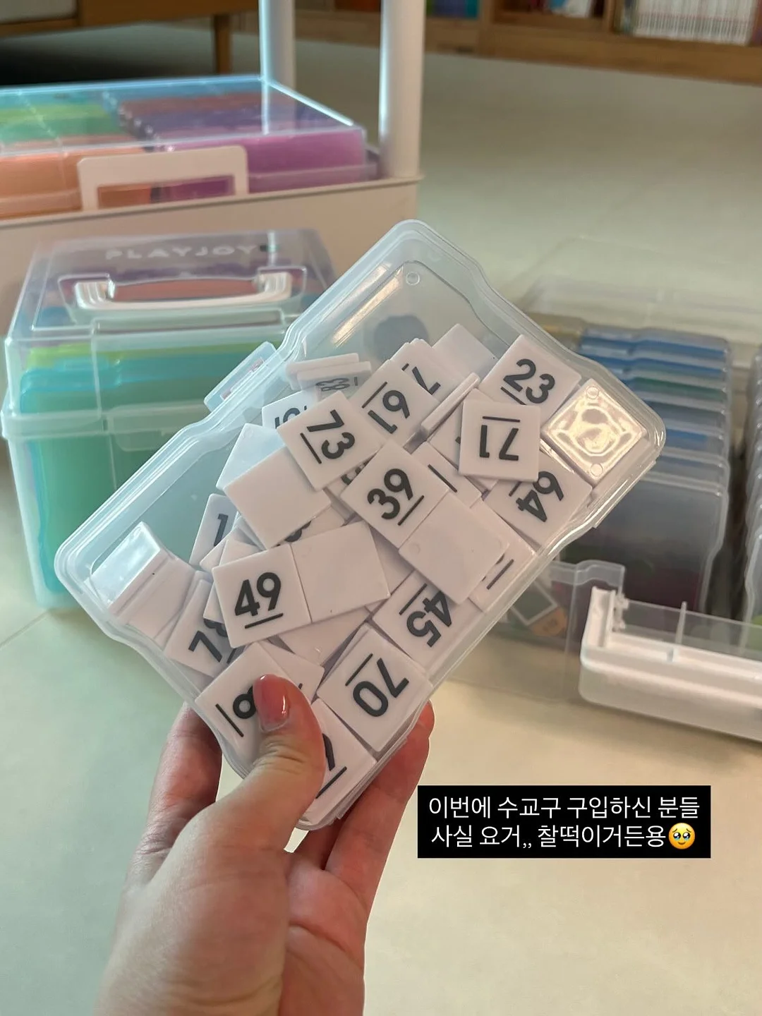 열화상 카메라 5