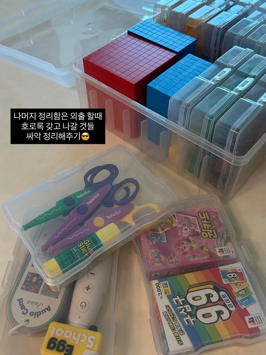 열화상 카메라 6