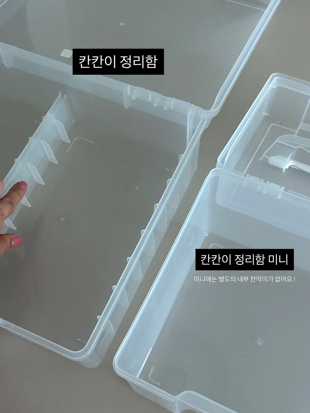 열화상 카메라 9