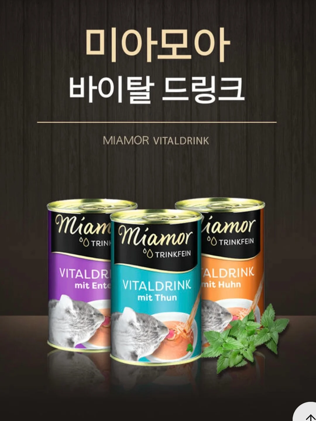패브릭 아플리케 장식 3