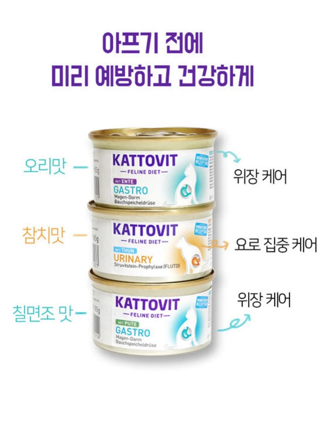패브릭 아플리케 장식 4