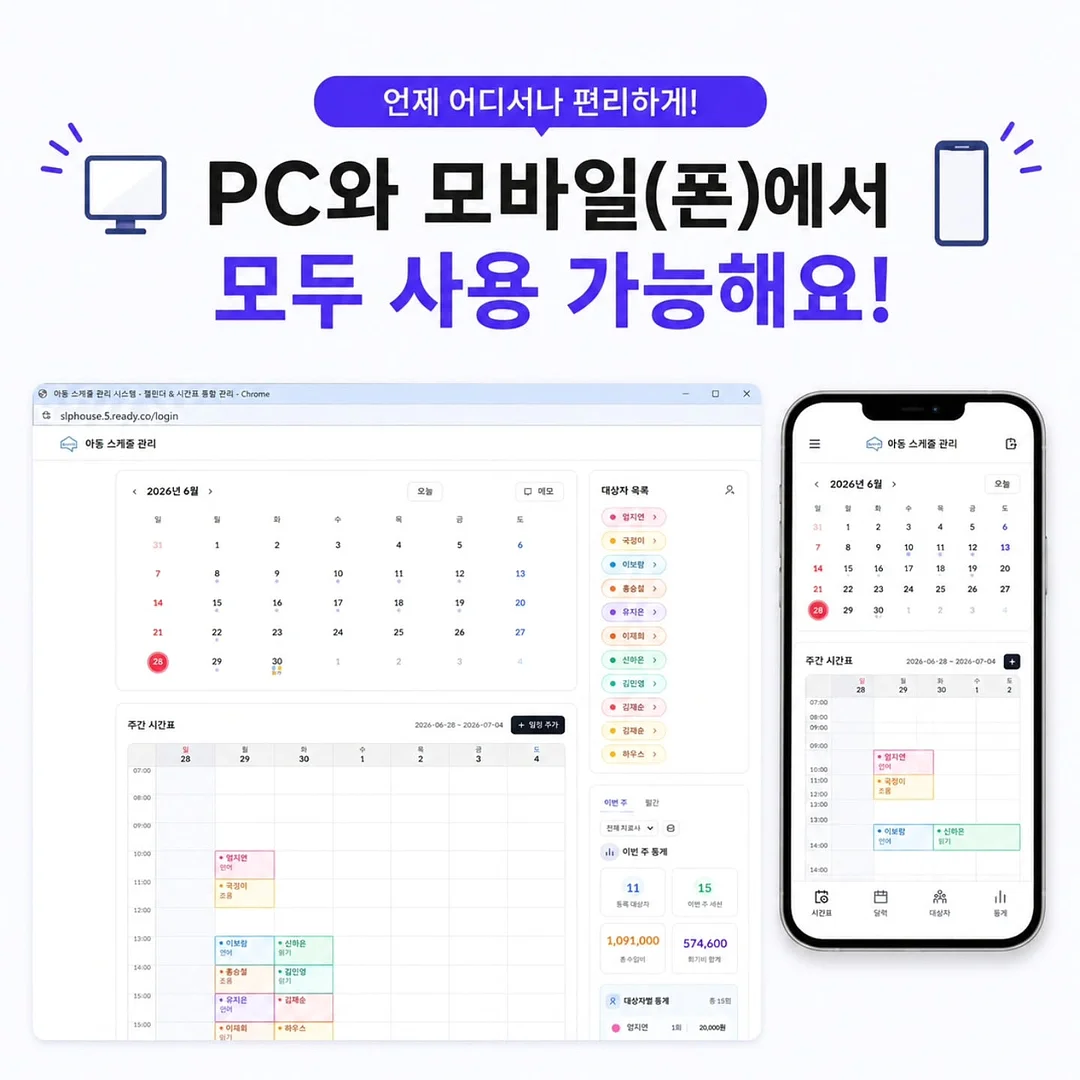도라방스 레이어드 미니 원피스 3
