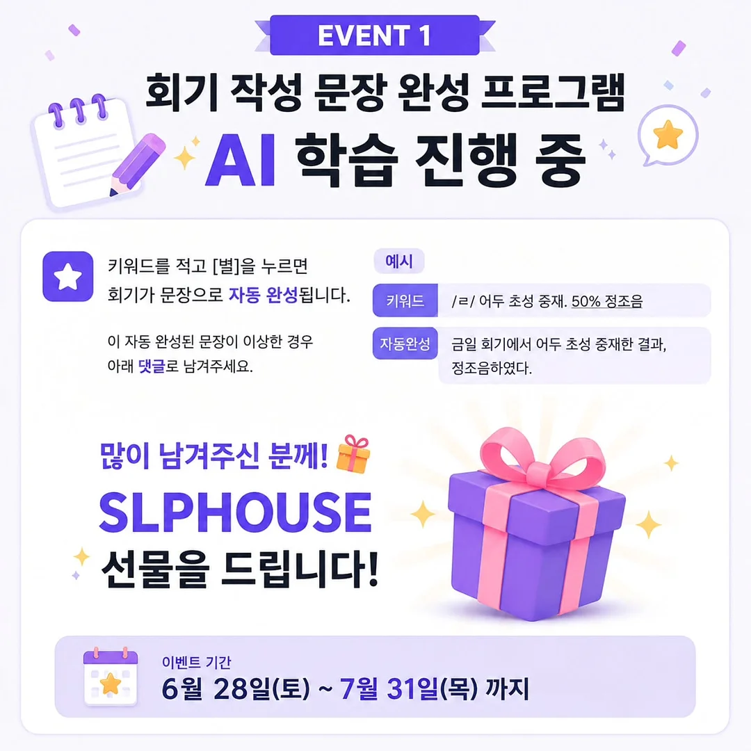 도라방스 레이어드 미니 원피스 4