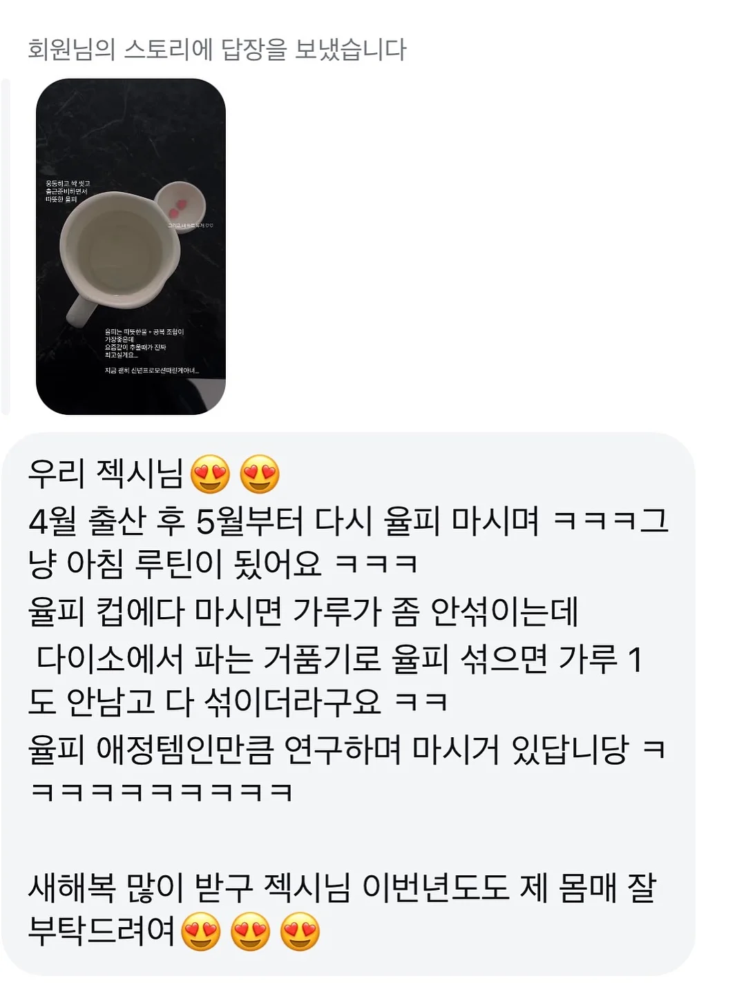 일상 영어 놀이 카드 13