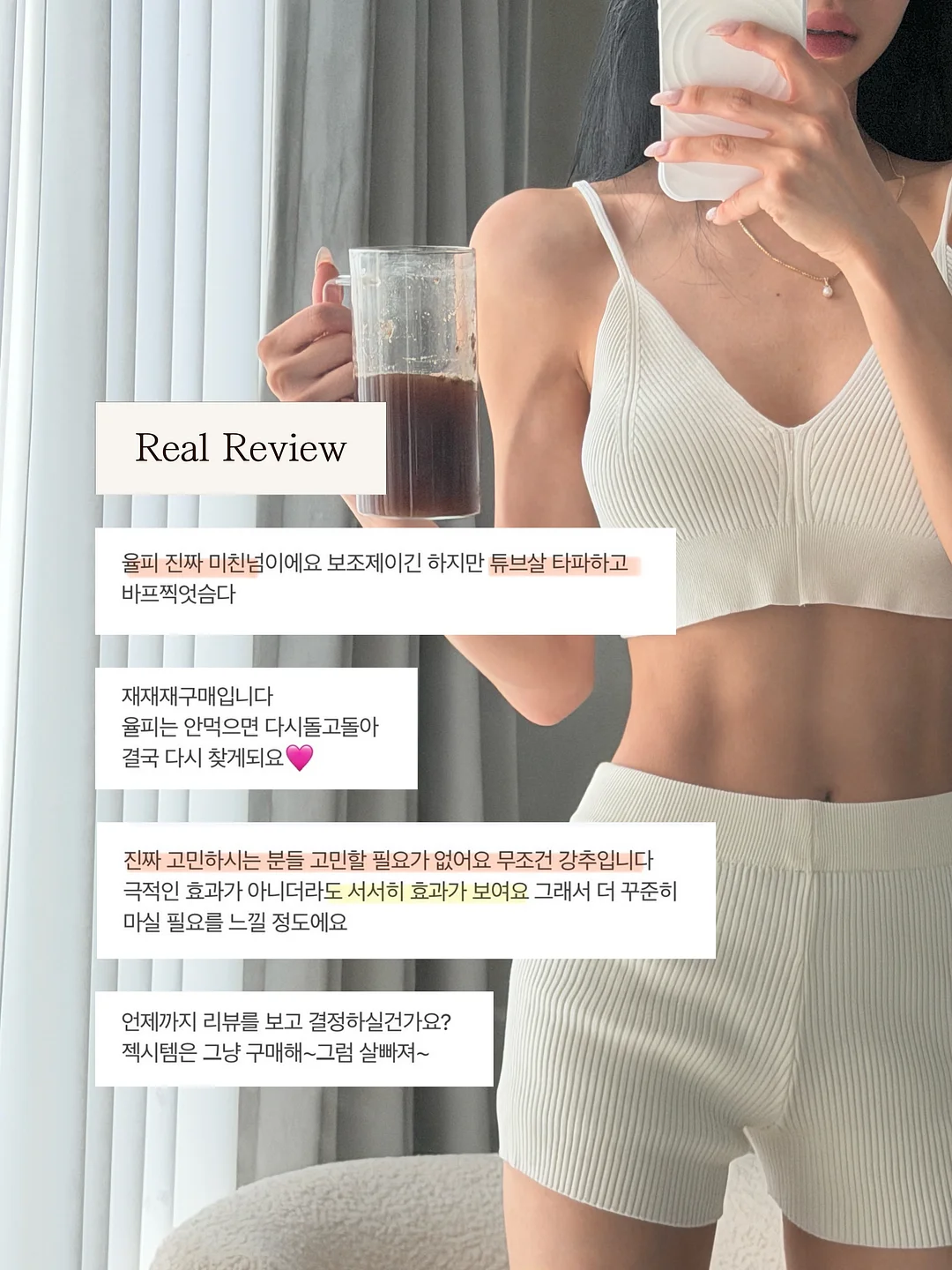 일상 영어 놀이 카드 3