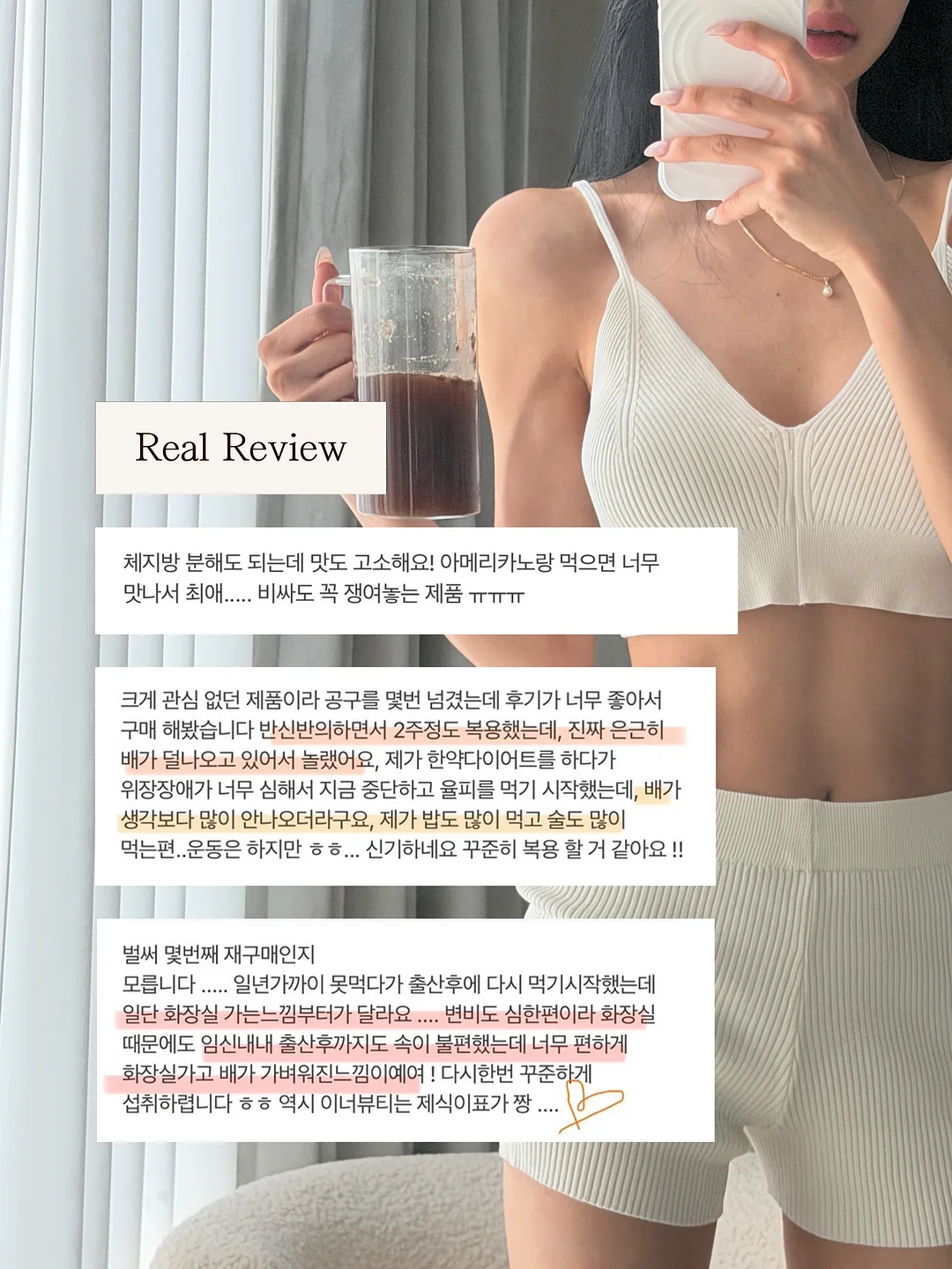 일상 영어 놀이 카드 4