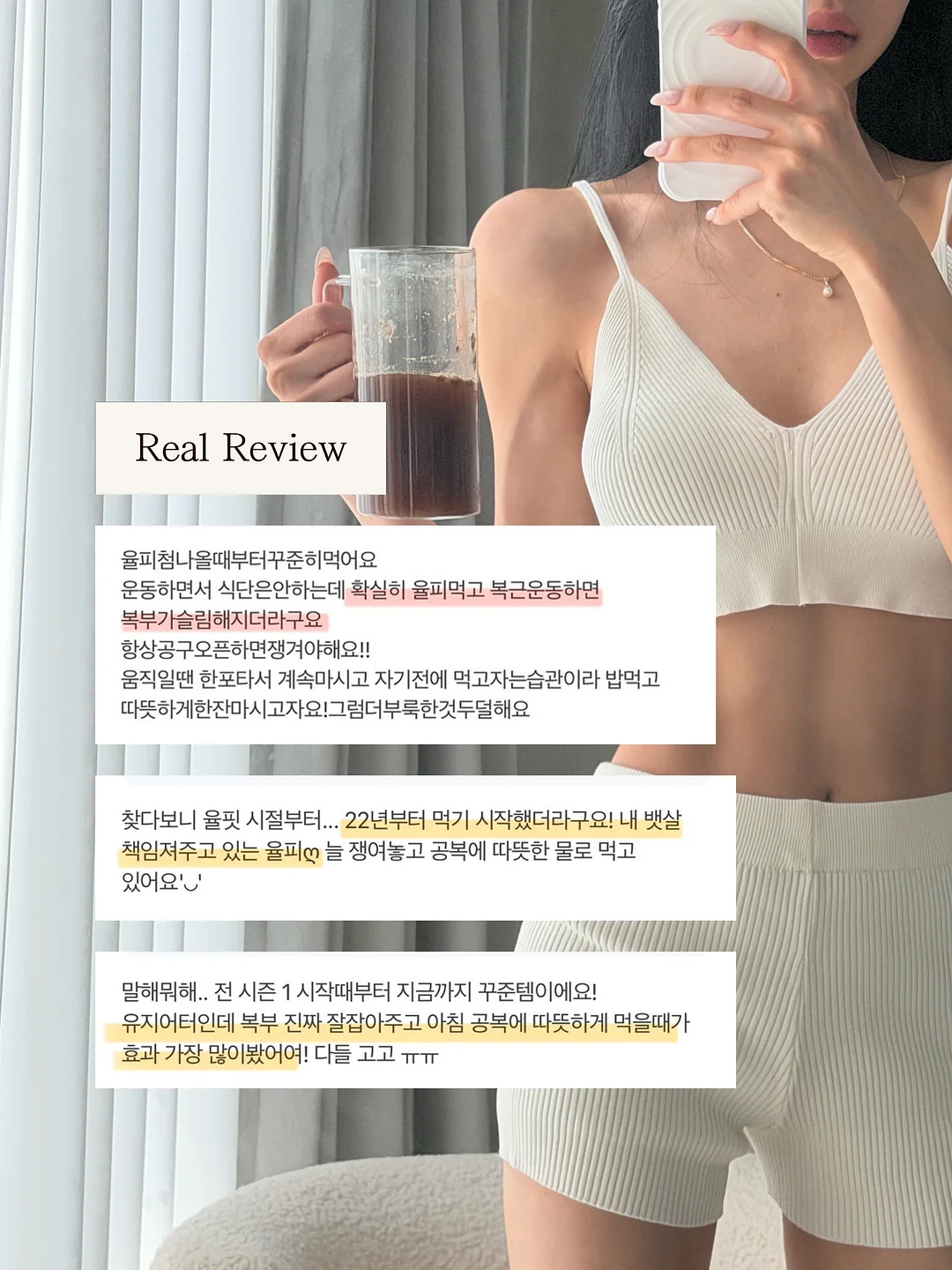 일상 영어 놀이 카드 5