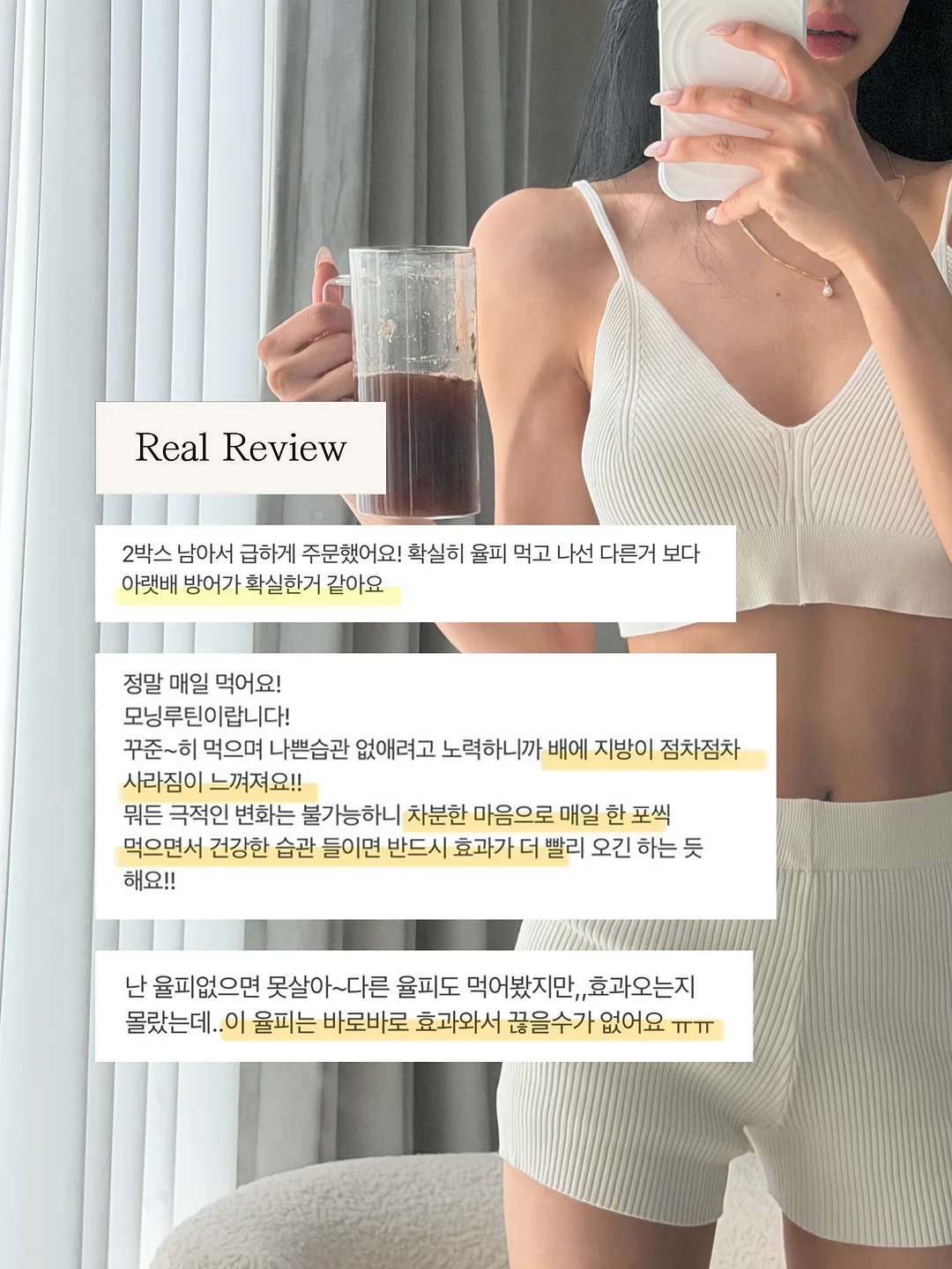 일상 영어 놀이 카드 6