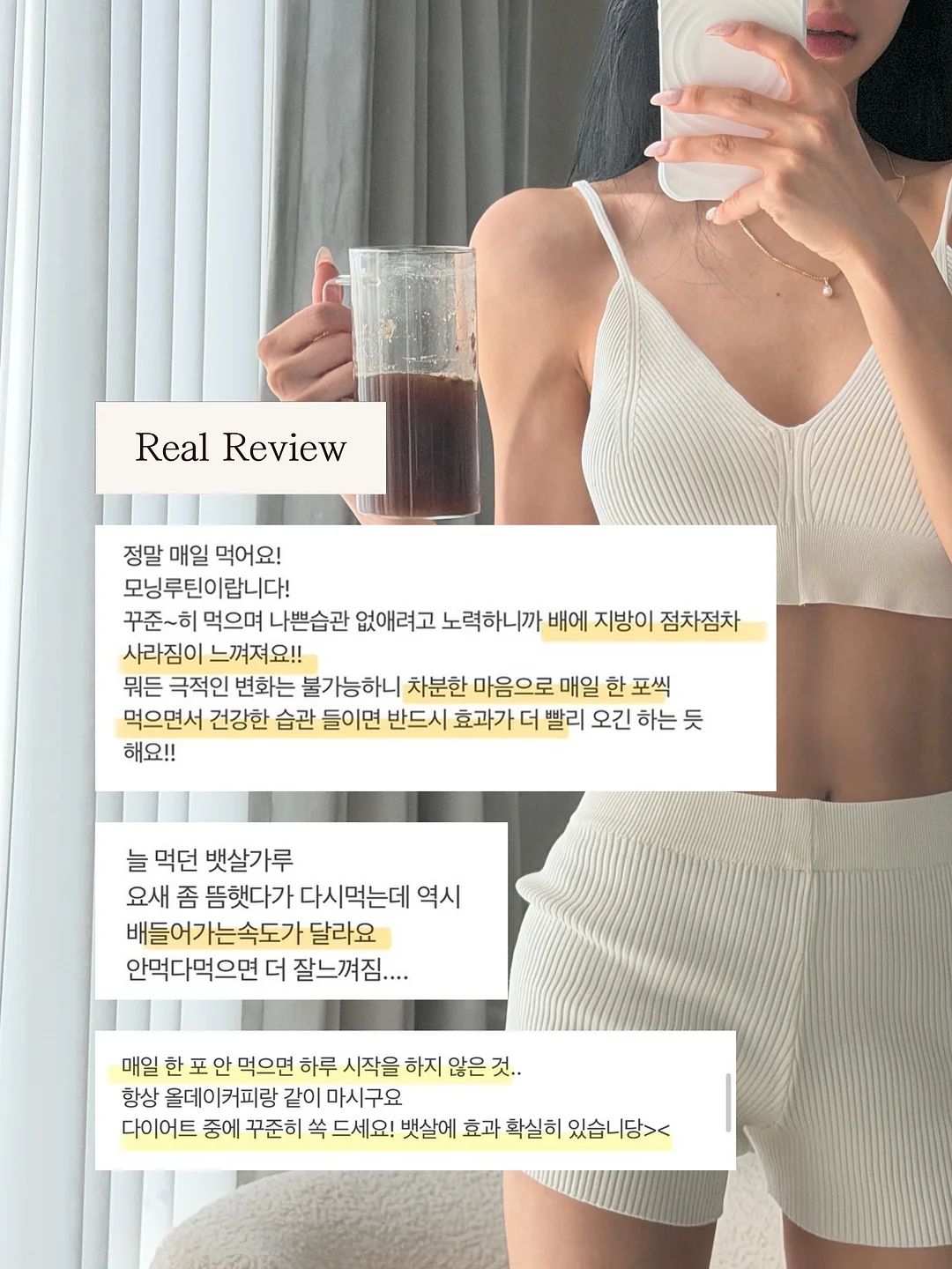 일상 영어 놀이 카드 7