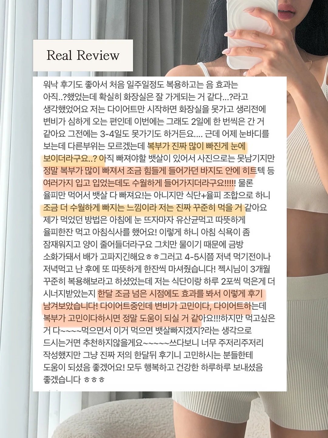 일상 영어 놀이 카드 9